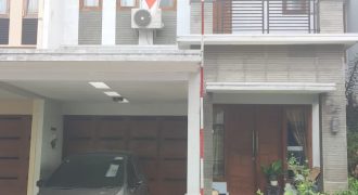 Dijual Rumah Minimalis Perum Green Lontar Residence Jakarta